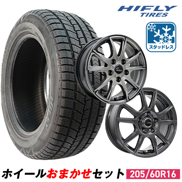 楽天市場】【2023年製】205/60R16 スタッドレスタイヤ タイヤホイール