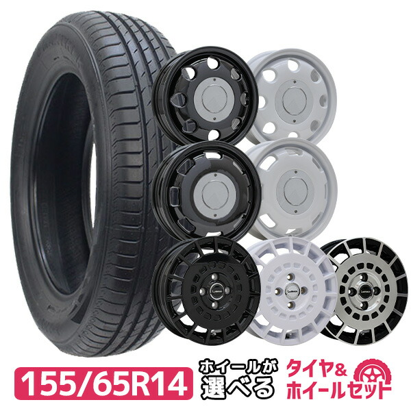 楽天市場】【取付対象】215/40R18 サマータイヤ タイヤホイール 楽天市場】【取付対象】215/40R18 サマータイヤ タイヤホイール
