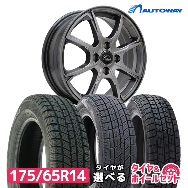 楽天市場】【2024年製】145/80R13スタッドレスタイヤ ホイールセットタイヤが選べる 4本セット(145/80-13 145-80-13 145  80 13)スタッドレス 13インチ : AUTOWAY（オートウェイ）