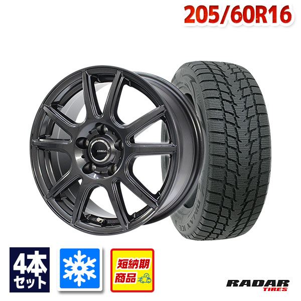 良品GOODYEAR スタッドレス205/60/ 16 4本セット（ホイール付） GOODYEAR スタッドレス 205/60R16 ホイールセット - メルカリ