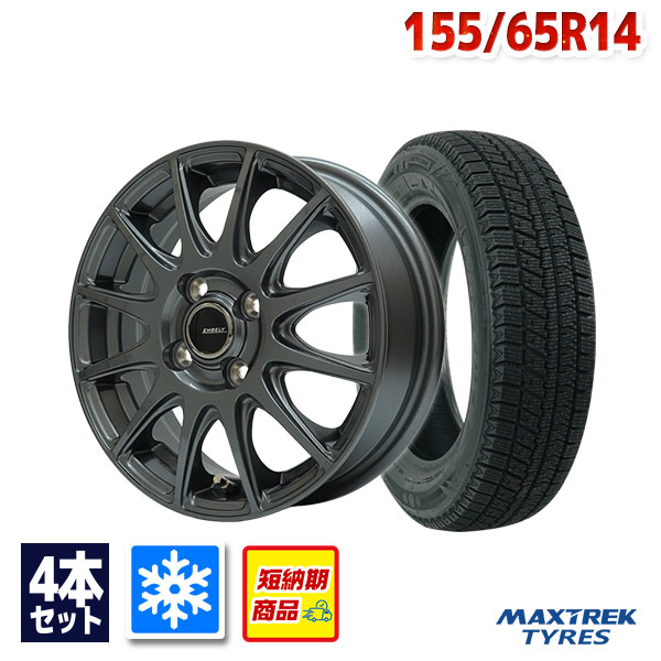 楽天市場】【取付対象】 ZACK SPORT-FT 14×4.5J 4/100 +45 シャドー