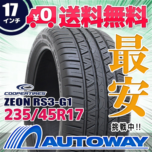 COOPER TIRES SALE | AUTOWAY 楽天市場店