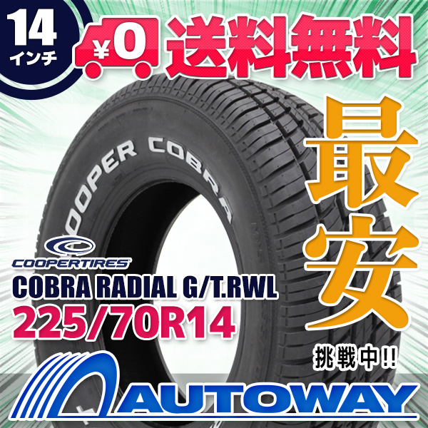 COOPER TIRES SALE | AUTOWAY 楽天市場店