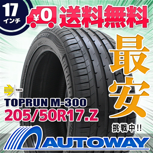 希少 MOMO Tires モモ TOPRUN_M-300 205 50R17 50 17 205-50-17 50-17