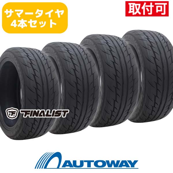 タイムセール 4本セット FINALIST ファイナリスト 595 EVO 165 55R14