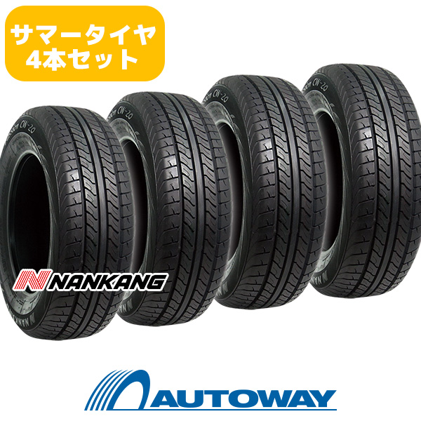 手数料安い 205 50R16 新品タイヤ 輸入タイヤ 16インチ 未使用 ienomat