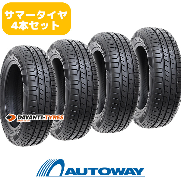 155/70R13 サマータイヤ ホイールセット DAVANTI DX240 送料無料 4本