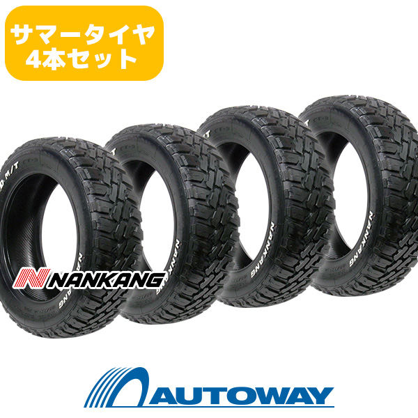 最安値で 4本セット NANKANG ナンカン FT-9 M T RWL 225 65R17 65 17