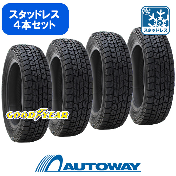 室内搬入設置無料 入荷BSスタッドレス 2022年製 VRX2 145/80R13 送料