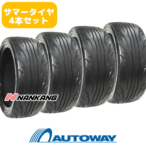 225/40R18 92Y XL NANKANG ナンカン NS-2R