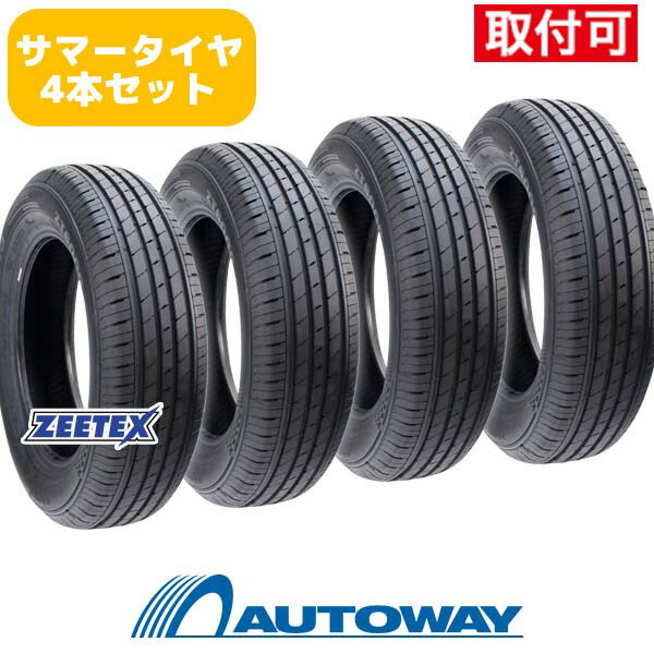 楽天市場】【取付対象】4本セット MAXTREK (マックストレック) MAXIMUS