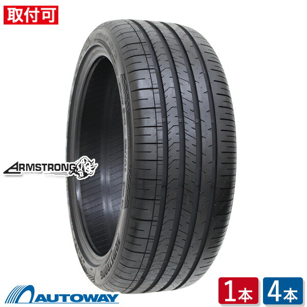 【P最大39倍！4/15】【取付対象】ARMSTRONG アームストロング BLU-TRAC HP 245/40R18 (245/40/18 245-40-18 245/40-18) サマータイヤ 夏タイヤ 単品 2本 4本 18インチ