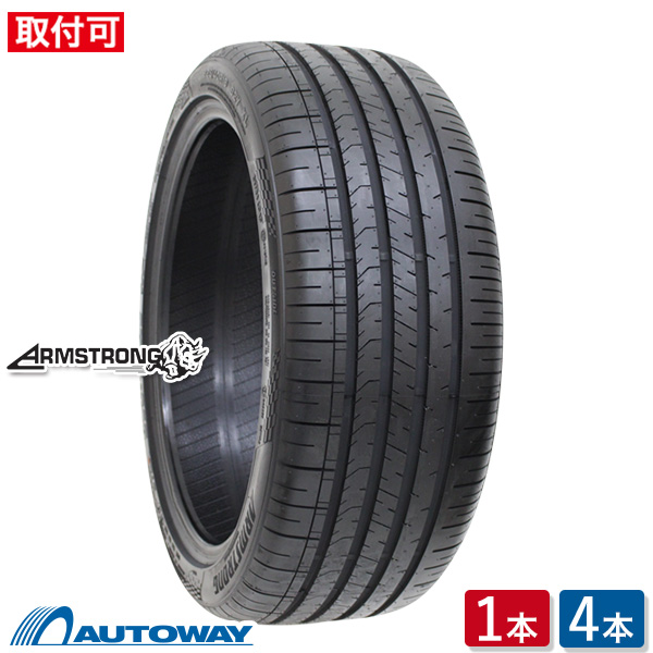 激安単価で【嶋様専用】新品輸入タイヤ サマータイヤ 225/35R20 4本 タイヤ・ホイール