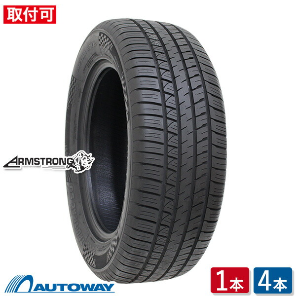 【エントリーでP10倍確定!】【取付対象】ARMSTRONG アームストロング TRU-TRAC SU 235/55R18 (235/55/18 235-55-18 235/55-18) サマータイヤ 夏タイヤ 単品 2本 4本 18インチ|AUTOWAY(オートウェイ)