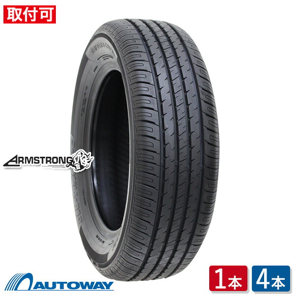 【P最大28倍！】【取付対象】ARMSTRONG アームストロング BLU-TRAC PC 185/65R14 (185/65/14 185-65-14 185/65-14) サマータイヤ 夏タイヤ 単品 2本 4本 14インチ