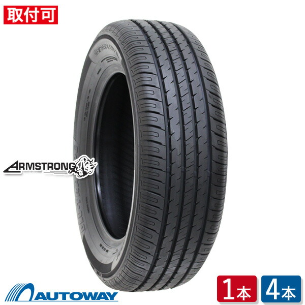 【エントリーでP15倍確定！7/20～】【取付対象】ARMSTRONG (アームストロング) BLU-TRAC PC 185/65R15 (185/65/15 185-65-15 185/65-15) サマータイヤ 夏タイヤ 15インチ｜AUTOWAY（オートウェイ）