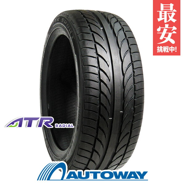 楽天市場 Atr Radial Atr Sport 5 45r17 送料無料 5 45 17 5 45 17 5 45 17 サマータイヤ 夏タイヤ 単品 17インチ Autoway オートウェイ