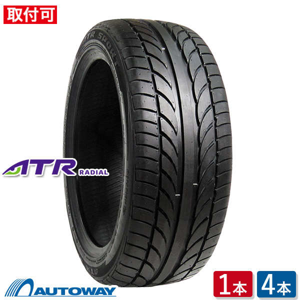 新品 ATR RADIAL SPORT 255 35R20 35 20 255-35-20 35-20 サマータイヤ