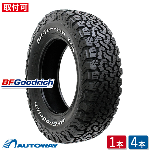 楽天市場】【取付対象】BFGOODRICH (BFグッドリッチ) All-TerrainTA