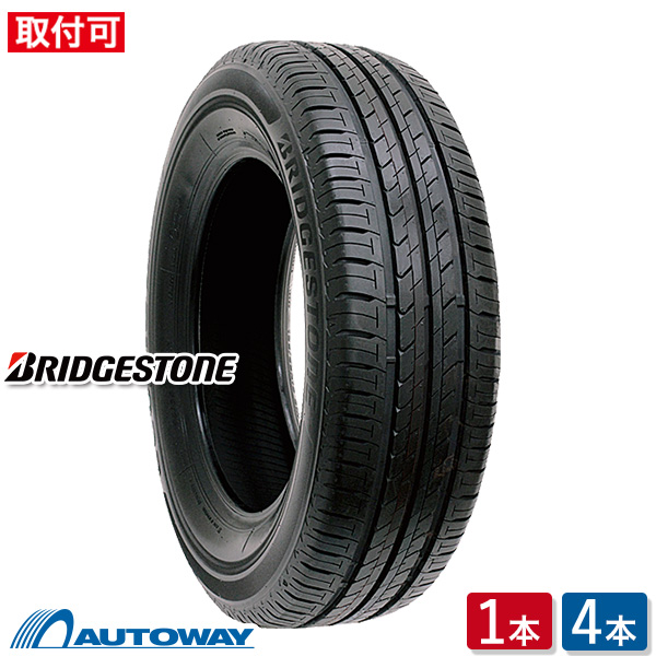 【楽天市場】【取付対象】HIFLY ハイフライ HF201 185/65R15 