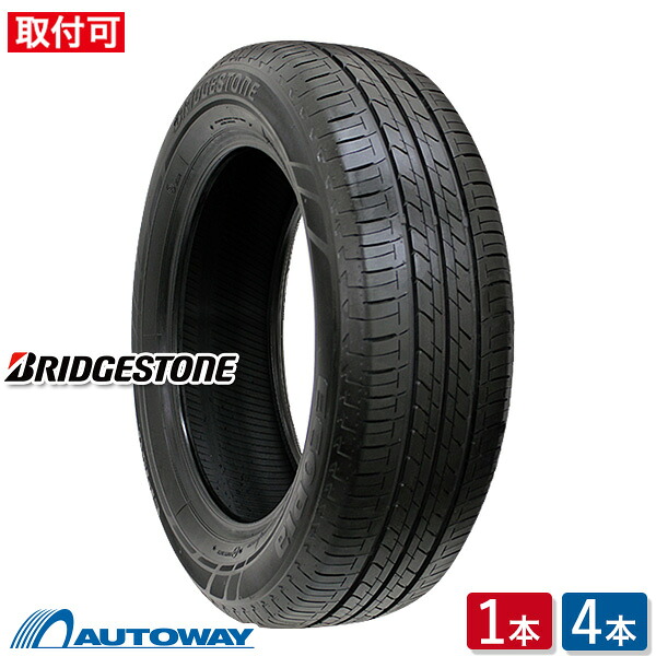 【P最大30倍！4/20】【取付対象】BRIDGESTONE ブリヂストン Ecopia EP150（EP15EZ） 175/65R14 (175/65/14 175-65-14 175/65-14) サマータイヤ 夏タイヤ 単品 2本 4本 14インチ