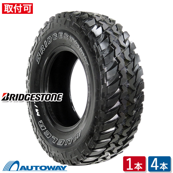 トラディショナルウェザーウエア P302 205/75R16 LT ブリヂストン 6本