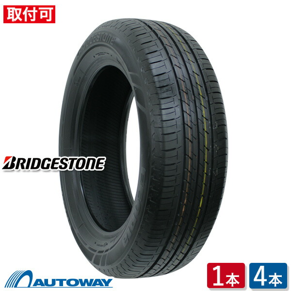 【楽天市場】【P10倍！10/5限定】【取付対象】MAXTREK マックストレック MAXIMUS M1 195/55R16 (195/55/16  195-55-16 195/55-16) サマータイヤ 夏タイヤ 単品 4本 16インチ : AUTOWAY（オートウェイ）