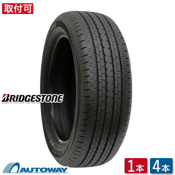楽天市場】205/55R17 95V LZ TURANZA ER33 ステップワゴン新車装着 2本