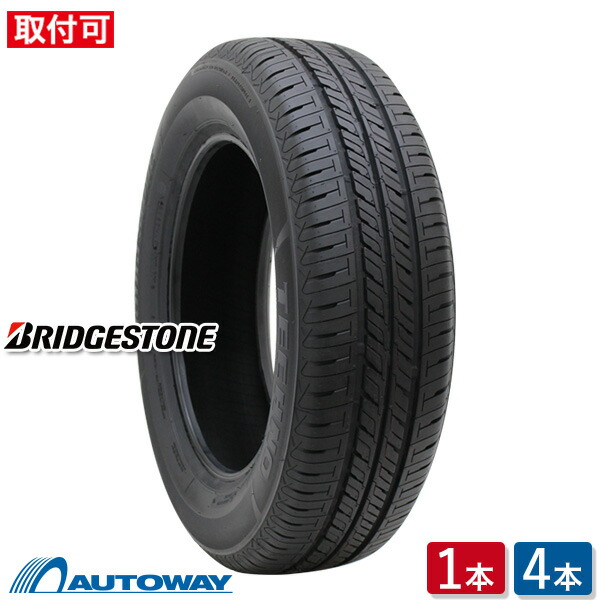 【P最大39倍！4/15】【取付対象】BRIDGESTONE ブリヂストン TECHNO 195/55R15 (195/55/15 195-55-15 195/55-15) サマータイヤ 夏タイヤ 単品 2本 4本 15インチ 9,161円