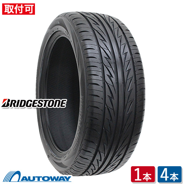 オカピ様送料込　ブリヂストン系　セイバーリング　SL201　225/45R18 セイバーリング タイヤ225/45r18」の人気商品一覧 | 安い商品を