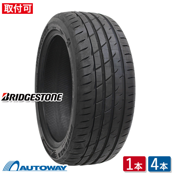 楽天市場】【取付対象】送料無料 POTENZA SPORT 225/45R18 95Y XL 1本