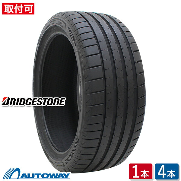 【P最大27倍！】【取付対象】BRIDGESTONE ブリヂストン POTENZA SPORT 235/35R19 (235/35/19 235-35-19 235/35-19) サマータイヤ 夏タイヤ 単品 2本 4本 19インチ 44,460円