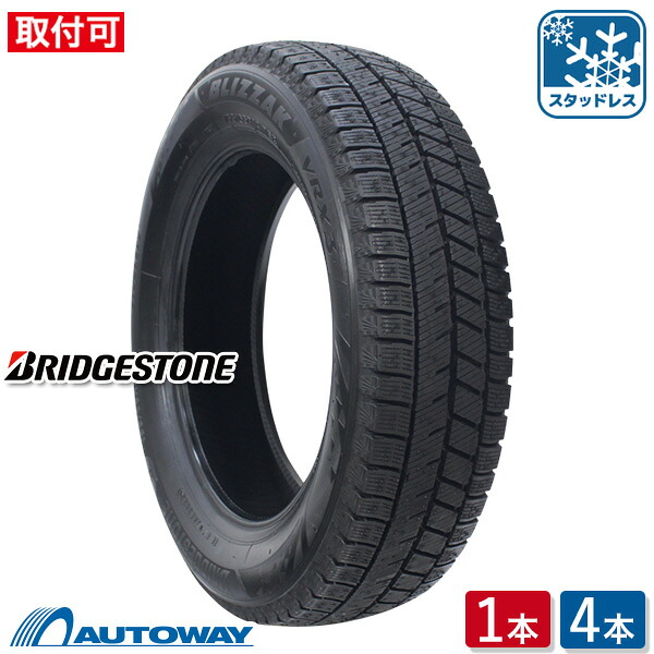 楽天市場】BRIDGESTONE (ブリヂストン) BLIZZAK VRX3 スタッドレス 165
