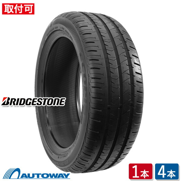 【P最大28倍！】【取付対象】BRIDGESTONE (ブリヂストン) Ecopia EP300 205/65R15 (205/65/15 205-65-15 205/65-15) サマータイヤ 夏タイヤ 単品 2本 4本 15インチ