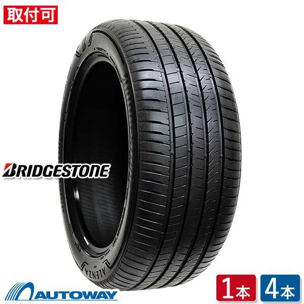 楽天市場】【P最大31倍！11/14 10:00〜】DUNLOP ダンロップ VEURO