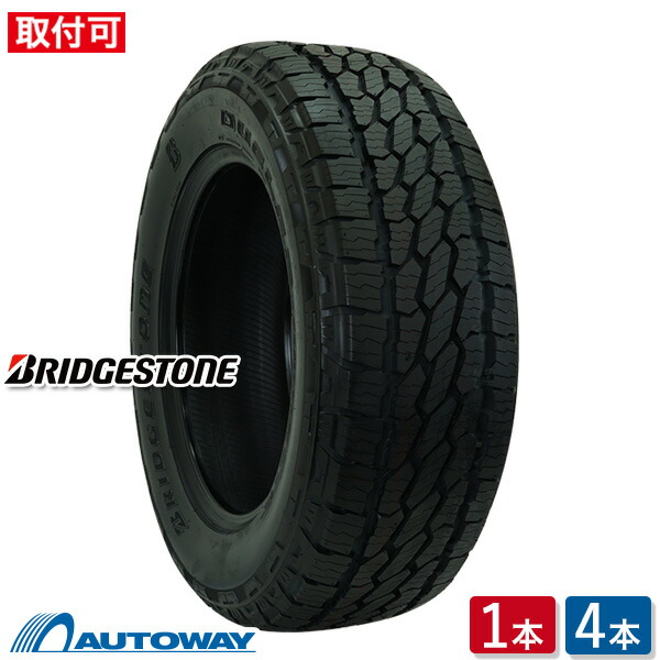 BRIDGESTONE (ブリヂストン) DUELER A/T 002 235/75R15 (235/75/15 235-75-15 235/75-15) サマータイヤ 夏タイヤ 15インチ 単品 2本 4本