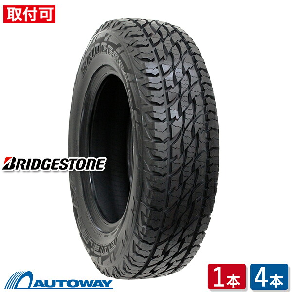 BRIDGESTONE (ブリヂストン) DUELER A/T 697 225/75R16 6PR (225/75/16 225-75-16 225/75-16) サマータイヤ 夏タイヤ 16インチ 単品 2本 4本｜AUTOWAY（オートウェイ）