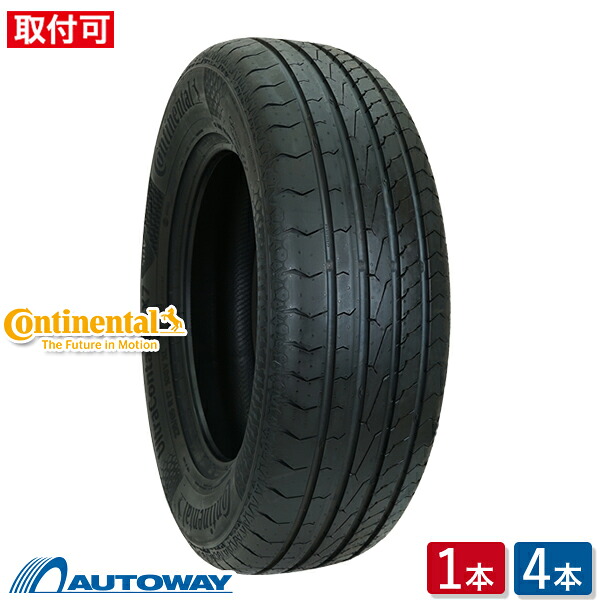 【P最大28倍！】CONTINENTAL (Continental) UltraContact UX7 235/65R17 (235/65/17 235-65-17 235/65-17) サマータイヤ 夏タイヤ 17インチ 単品 2本 4本
