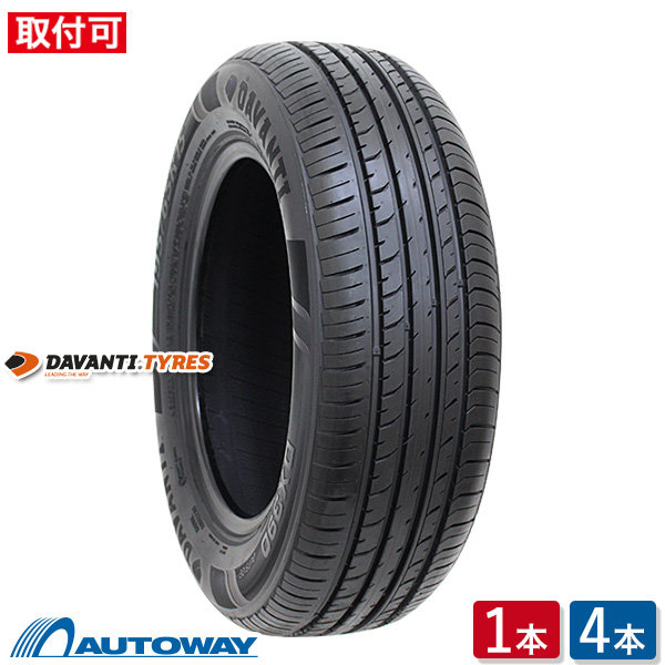 楽天市場】【取付対象】MOMO Tires モモ TOPRUN_M-300 195/45R16 (195 