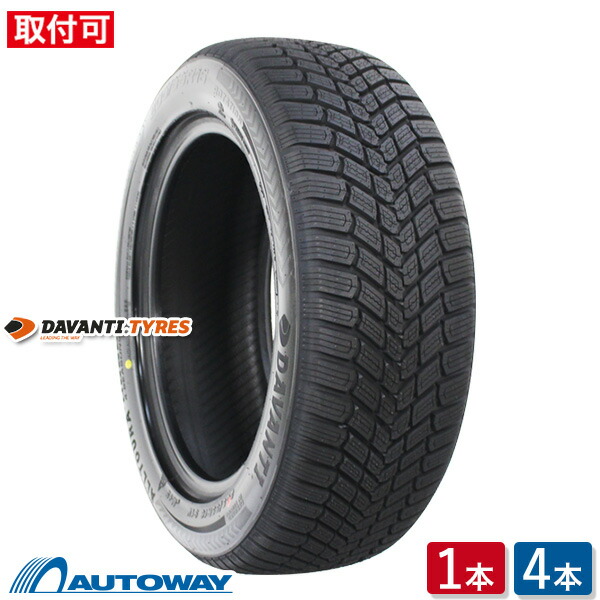 【エントリーでP19倍確定!7/25~】【取付対象】DAVANTI ダヴァンティ ALLTOURA 225/40R18 (225/40/18 225-40-18 225/40-18) オールシーズンタイヤ 単品 2本 4本 18インチ|AUTOWAY(オートウェイ)