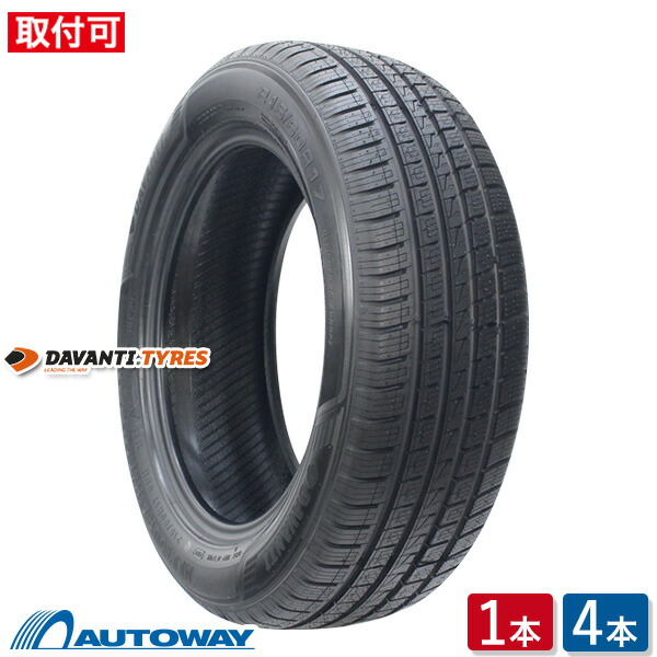 【P最大28倍！】【取付対象】DAVANTI ダヴァンティ ALLTOURA H/T 215/55R18 (215/55/18 215-55-18 215/55-18) オールシーズンタイヤ 単品 2本 4本 18インチ
