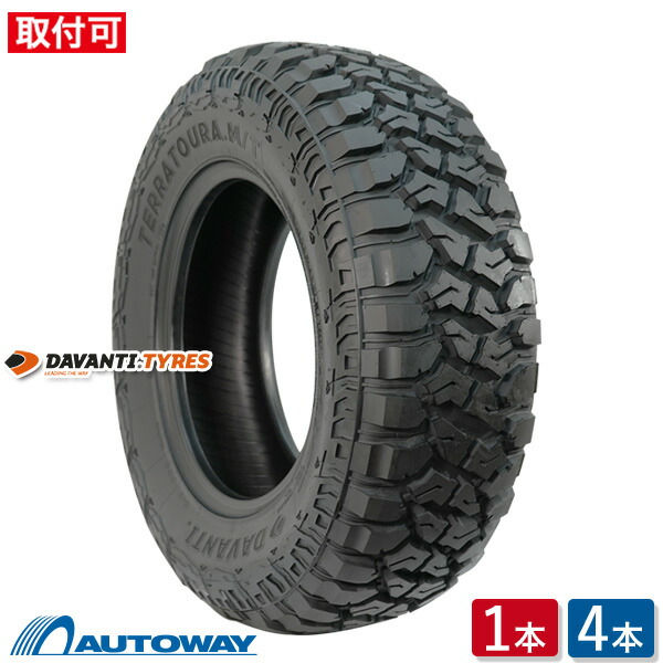 【P最大28倍！】【取付対象】DAVANTI (ダヴァンティ) TERRATOURA M/T 265/60R18 (265/60/18 265-60-18 265/60-18) サマータイヤ 夏タイヤ 単品 2本 4本 18インチ 10PR