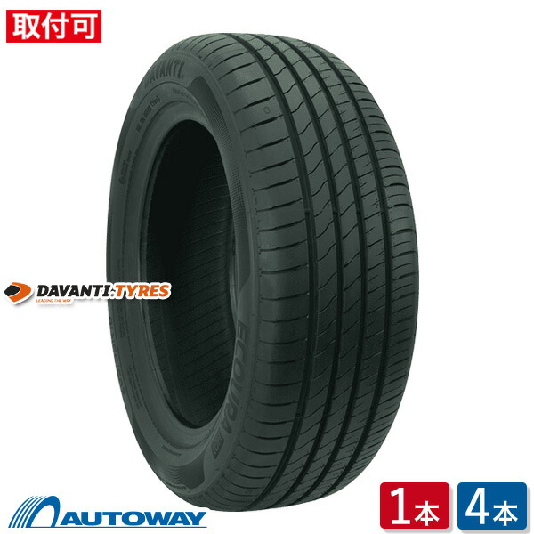 【エントリーでP10倍確定!】【取付対象】DAVANTI (ダヴァンティ) ECOURA HP1 195/60R16 (195/60/16 195-60-16 195/60-16) サマータイヤ 夏タイヤ 単品 2本 4本 16インチ|AUTOWAY(オートウェイ)