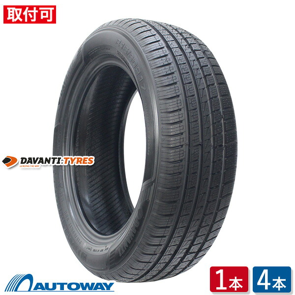 【P最大28倍！】【取付対象】DAVANTI (ダヴァンティ) ALLTOURA H/T 245/45R19 (245/45/19 245-45-19 245/45-19) オールシーズンタイヤ 単品 2本 4本 19インチ
