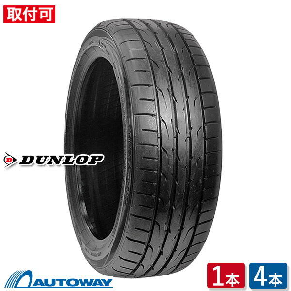 【エントリーでP19倍確定!7/25~】【取付対象】DUNLOP ダンロップ DIREZZA DZ102 225/55R16 (225/55/16 225-55-16 225/55-16) サマータイヤ 夏タイヤ 単品 2本 4本 16インチ|AUTOWAY(オートウェイ)