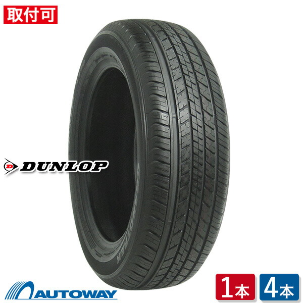 楽天市場】【取付対象】MINERVA ミネルバ ECOSPEED2 SUV 225/65R17 (225/65/17 225-65-17  225/65-17) サマータイヤ 夏タイヤ 単品 4本 17インチ : AUTOWAY（オートウェイ）