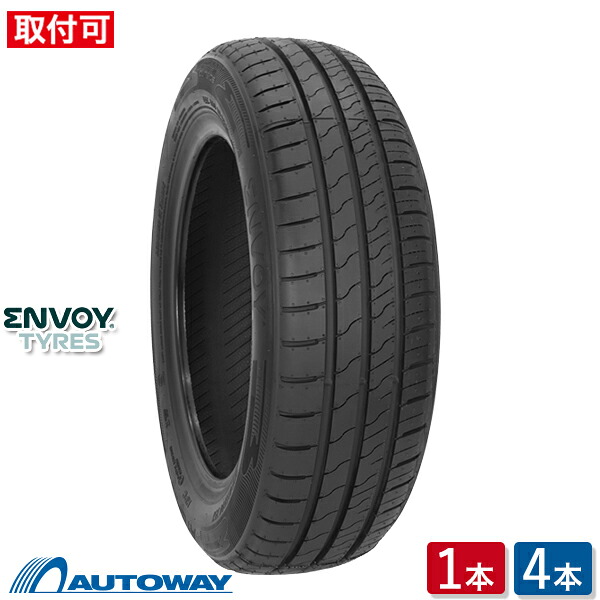 ENVOY (エンボイ) ATERNA 175/65R15 (175/65/15 175-65-15 175/65-15) サマータイヤ 夏タイヤ 15インチ 単品 2本 4本｜AUTOWAY（オートウェイ）