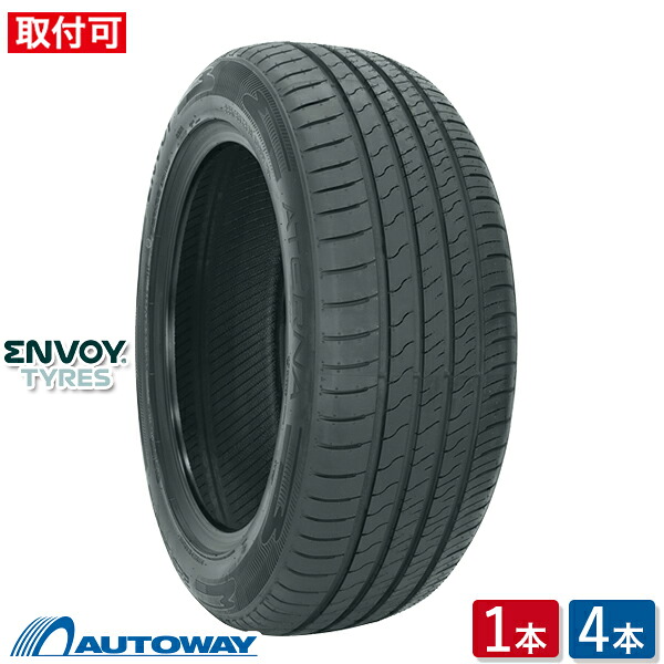 ENVOY (エンボイ) ATERNA 205/65R15 (205/65/15 205-65-15 205/65-15) サマータイヤ 夏タイヤ 15インチ 単品 2本 4本｜AUTOWAY（オートウェイ）