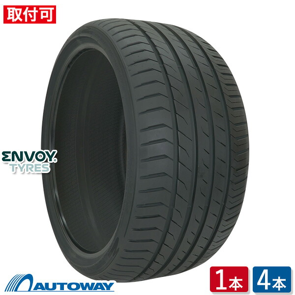 ENVOY (エンボイ) MOTIVA UHP 245/35R19 (245/35/19 245-35-19 245/35-19) サマータイヤ 夏タイヤ 19インチ 単品 2本 4本|AUTOWAY(オートウェイ)