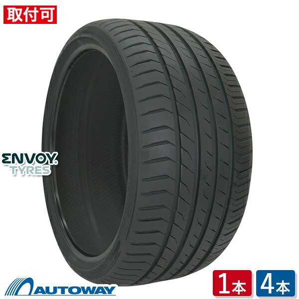 【エントリーでP10倍確定！】ENVOY () MOTIVA UHP 285/30R19 (285/30/19 285-30-19 285/30-19) サマータイヤ 夏タイヤ 19インチ 単品 2本 4本｜AUTOWAY（オートウェイ）